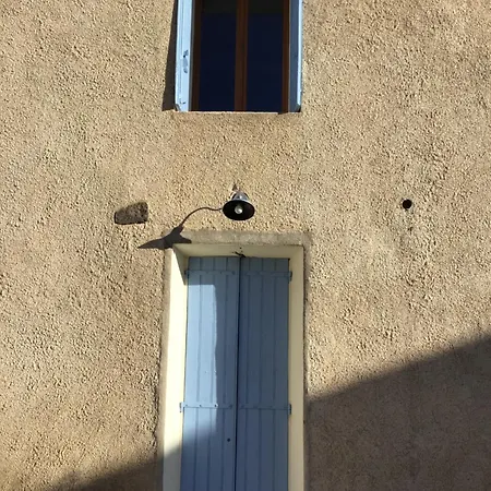 Village *