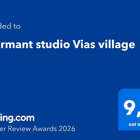 Village *