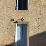 Village *
